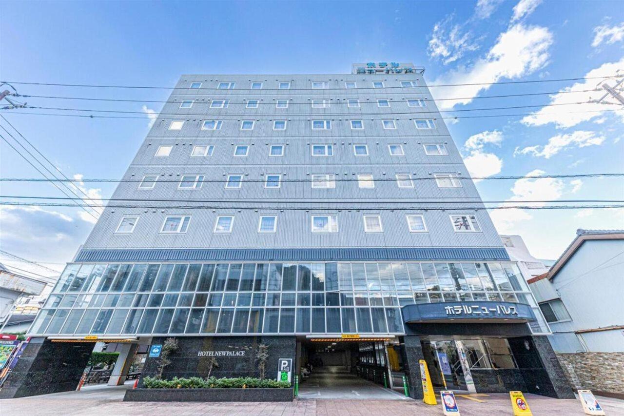 Hotel New Palace شينغو المظهر الخارجي الصورة